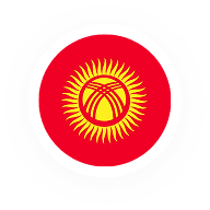 Кыргызстан